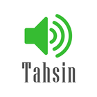 Tahsin Audio أيقونة