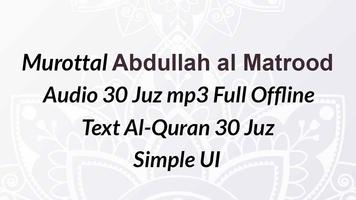 Murottal Abdullah Al Mathrud capture d'écran 3