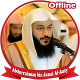 Abdurrahman Al Ausy MP3 Quran  ไอคอน