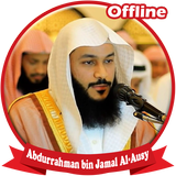 Abdurrahman Al Ausy MP3 Quran  أيقونة