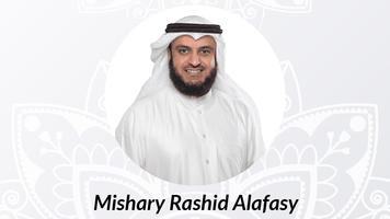 Mishary Rashid Alafasy Offline تصوير الشاشة 2