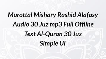 Mishary Rashid Alafasy Offline تصوير الشاشة 3