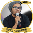 Murottal Ustadz Hanan Attaki