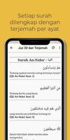 Murottal Muzammil Hasballah MP تصوير الشاشة 2