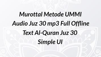 Murottal Metode Ummi Juz 30 تصوير الشاشة 1