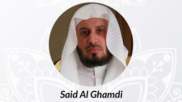 Murottal Said Al Ghamdi 30 Juz الملصق