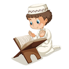 Murottal Anak Al Quran Juz 30 أيقونة