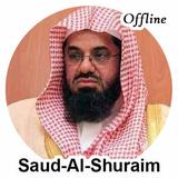 Saud Al Shuraim Quran Offline أيقونة