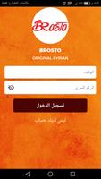 Brosto syot layar 1