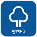 Adhyaynam - GK in Gujarati APK