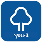 Adhyaynam - GK in Gujarati icono