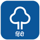 Adhyaynam - GK in Hindi APK