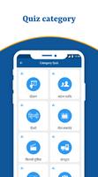 Adhyaynam - GK in Hindi скриншот 3