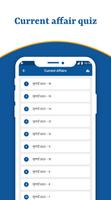 Adhyaynam - GK in Hindi ภาพหน้าจอ 2