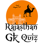 Rajasthan GK Quiz آئیکن