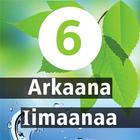 Arkaana iimaanaa (Utubaalee) ไอคอน