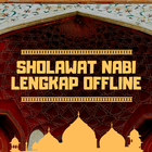 آیکون‌ Sholawat Nabi Lengkap Offline