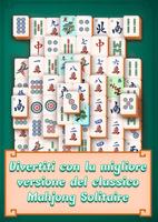 1 Schermata Mahjong Solitaire - Classic