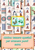 2 Schermata Mahjong Solitaire - Classic