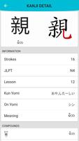 N5N4 Kanji syot layar 1