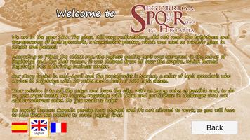Segobriga SPQR اسکرین شاٹ 1