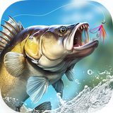 Fishing Travel icon