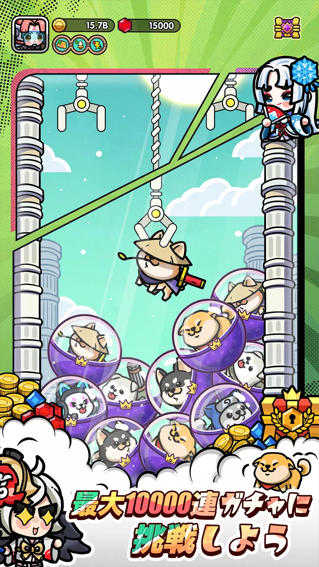 ドタバタ王子くん