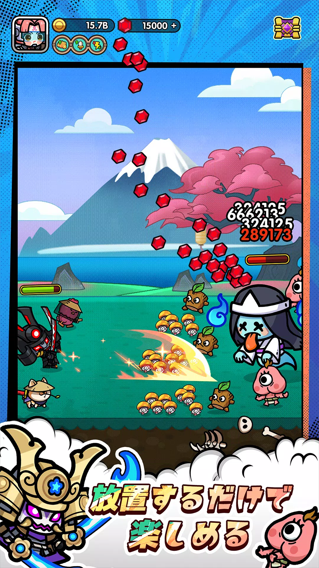 ドタバタ王子くん