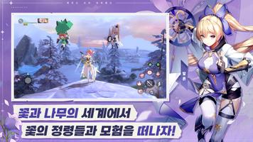 레오네 captura de pantalla 2