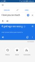 Hindi to English Translator screenshot 1