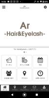 Ar -Hair&Eyelash--poster