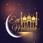 Eid Mubarak アイコン