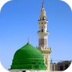 Madina Live Wallpaper