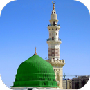 Madina Live Wallpaper APK