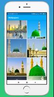 Madina Live Wallpaper स्क्रीनशॉट 1
