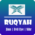 Ruqyah for Evil Eye simgesi