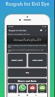 Ruqyah for Evil Eye gönderen