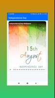 Independence Day Ekran Görüntüsü 3