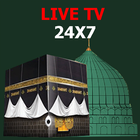 Watch Live Makkah & Madinah 24 ikona