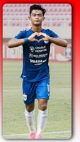 Arhan Pratama Wallpaper Timnas gönderen