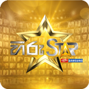 Hiru Star APK