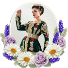 اجمل موديلات القفطان المغربي ícone