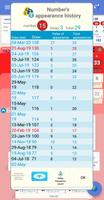 smart numbers screenshot 3