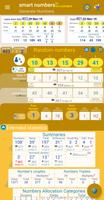 smart numbers скриншот 1