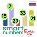 умные номера за Гослото 5/36 APK