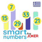 smart numbers icon