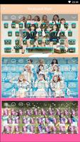 Twice KPOP Keyboard تصوير الشاشة 2