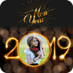 2019 New Year Photo Frames Greetings Wishes