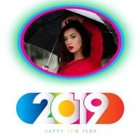 2019 New Year Photo Frames capture d'écran 1