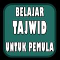 Belajar tajwid
